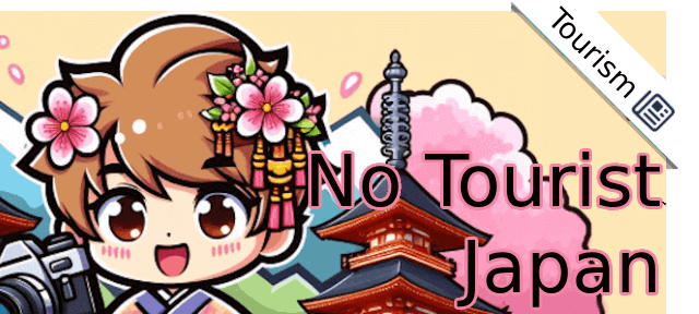 No Tourist Japan